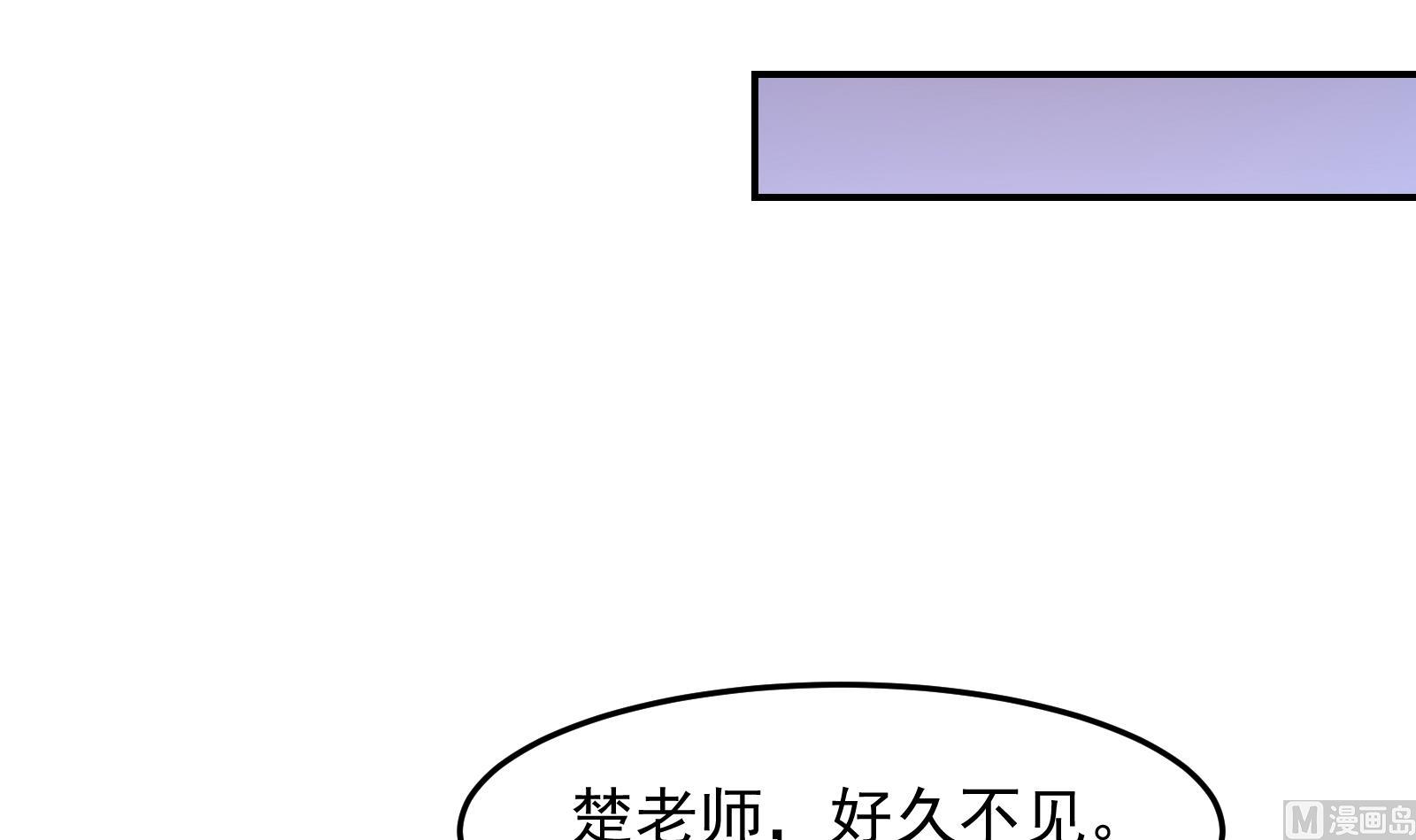 第294话 做人留一线38