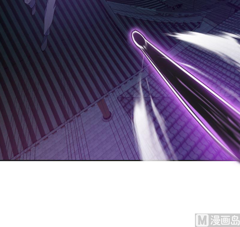 第241话 打到你吐血？38