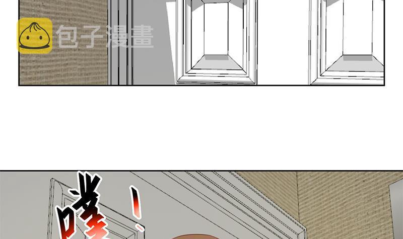 第67话 捡个秦然回家44