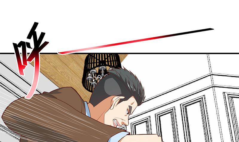 第72话 装逼找错人38