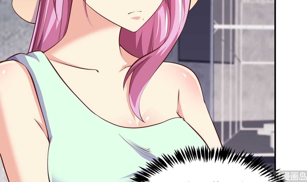 第269话 我卖三十亿！32