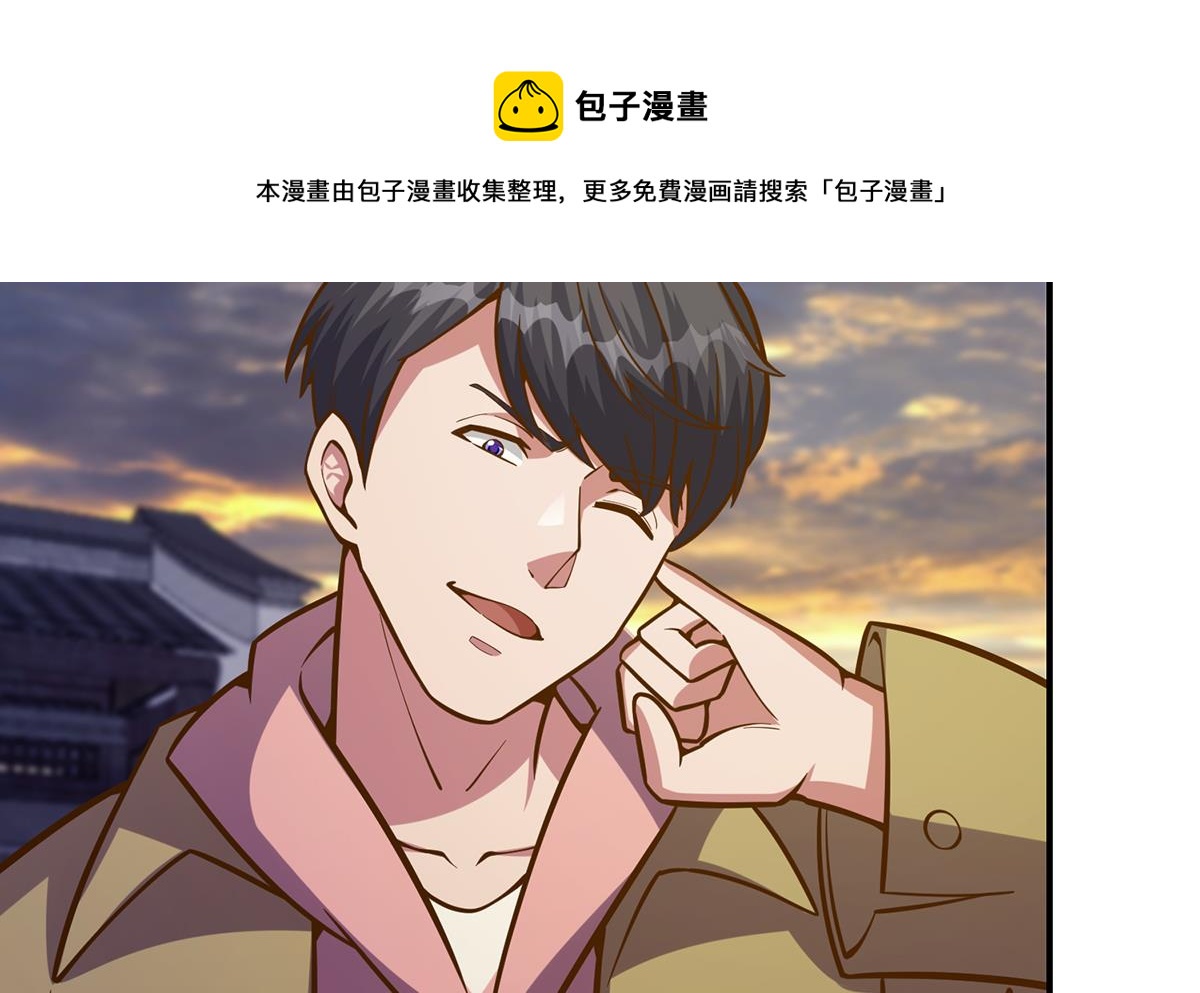 第337话 楚家的态度31