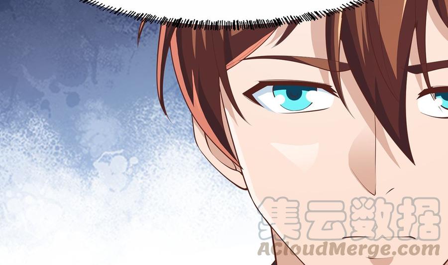 第246话 楚毅的仇敌12