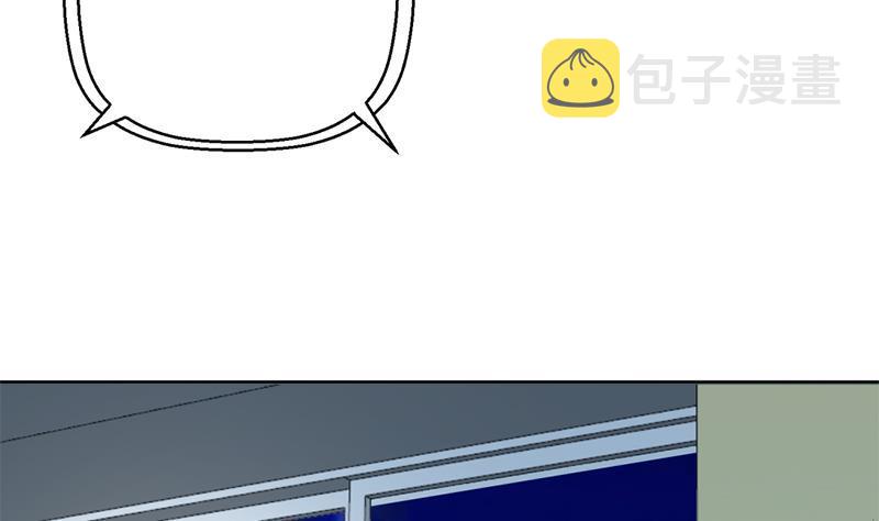 第45话 你到底惹了什麽人！13