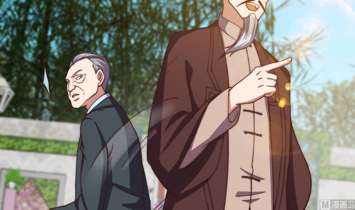 第368话 宗师没有位置14