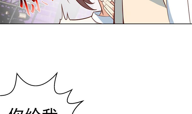第60话 气场就能装逼41