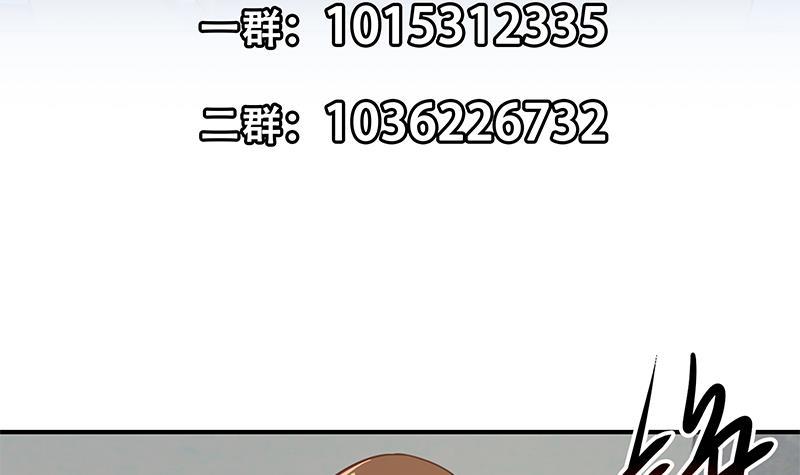 第119话 楚毅是个折磨王！60