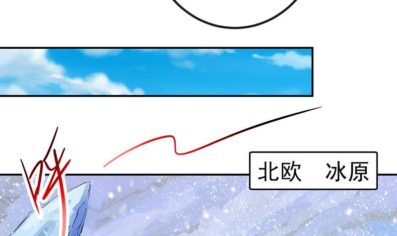 第146话 一念成宗师51