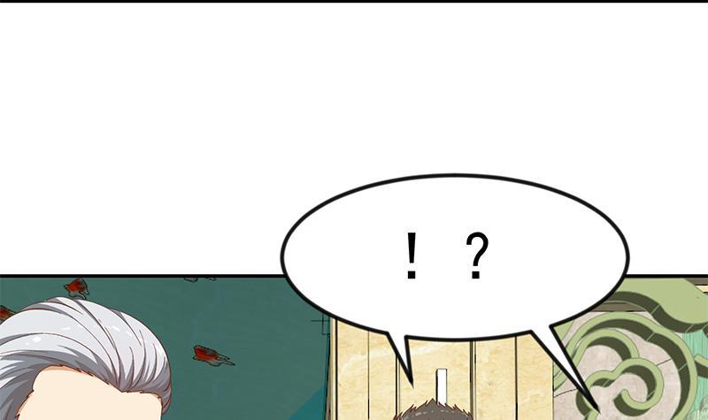 第140话 行骗手段44