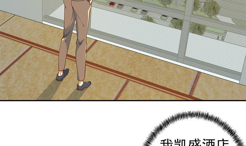 第153话 好戏开场了！53