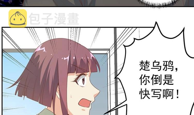 第18话 倒写道德经12