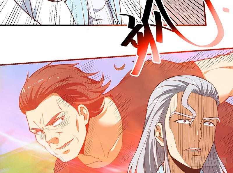 第82话 竟然要收楚毅爲徒？？25