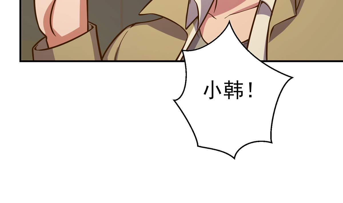 第344话 我可是欧阳家42