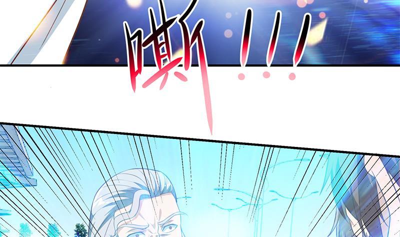 第80话 一语点破道缘13