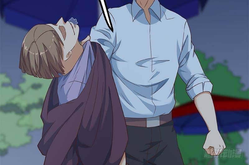 第166话 打人要打脸！56