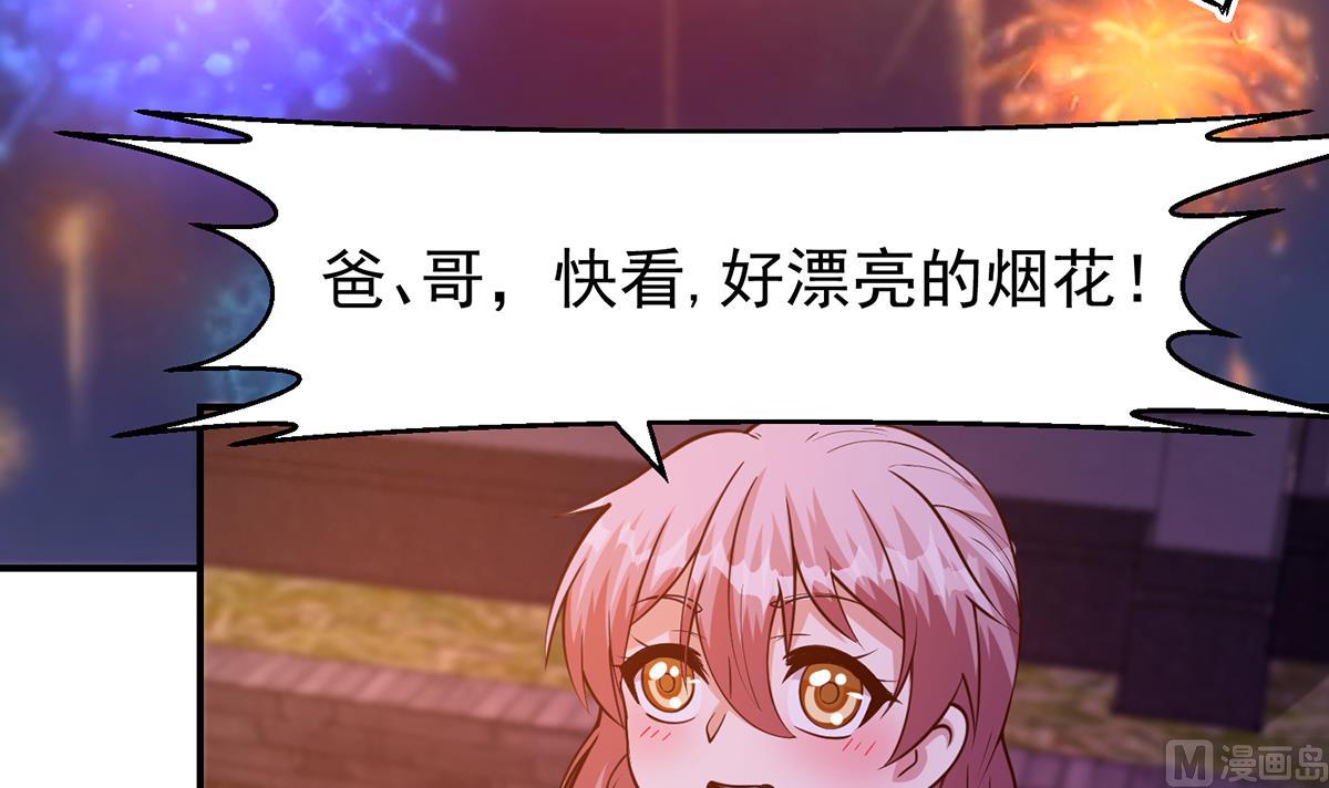 第353话 温暖的时刻5