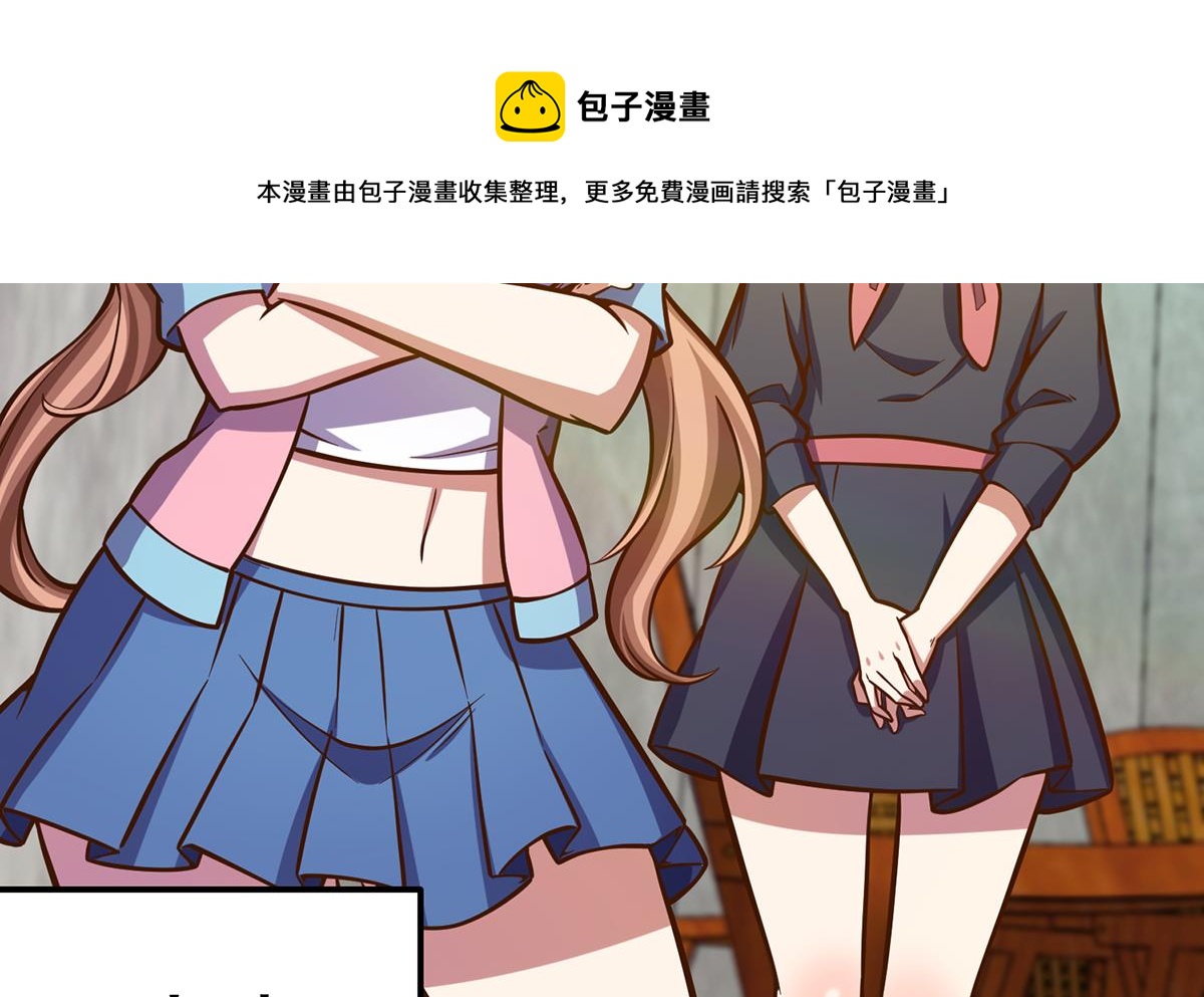 第312话 比武大会开始30
