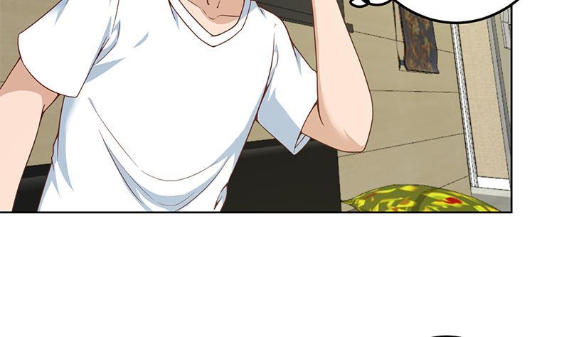 第68话 你自己脱的！7