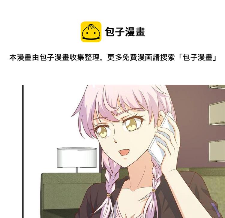 第22话 圈不同别硬融7