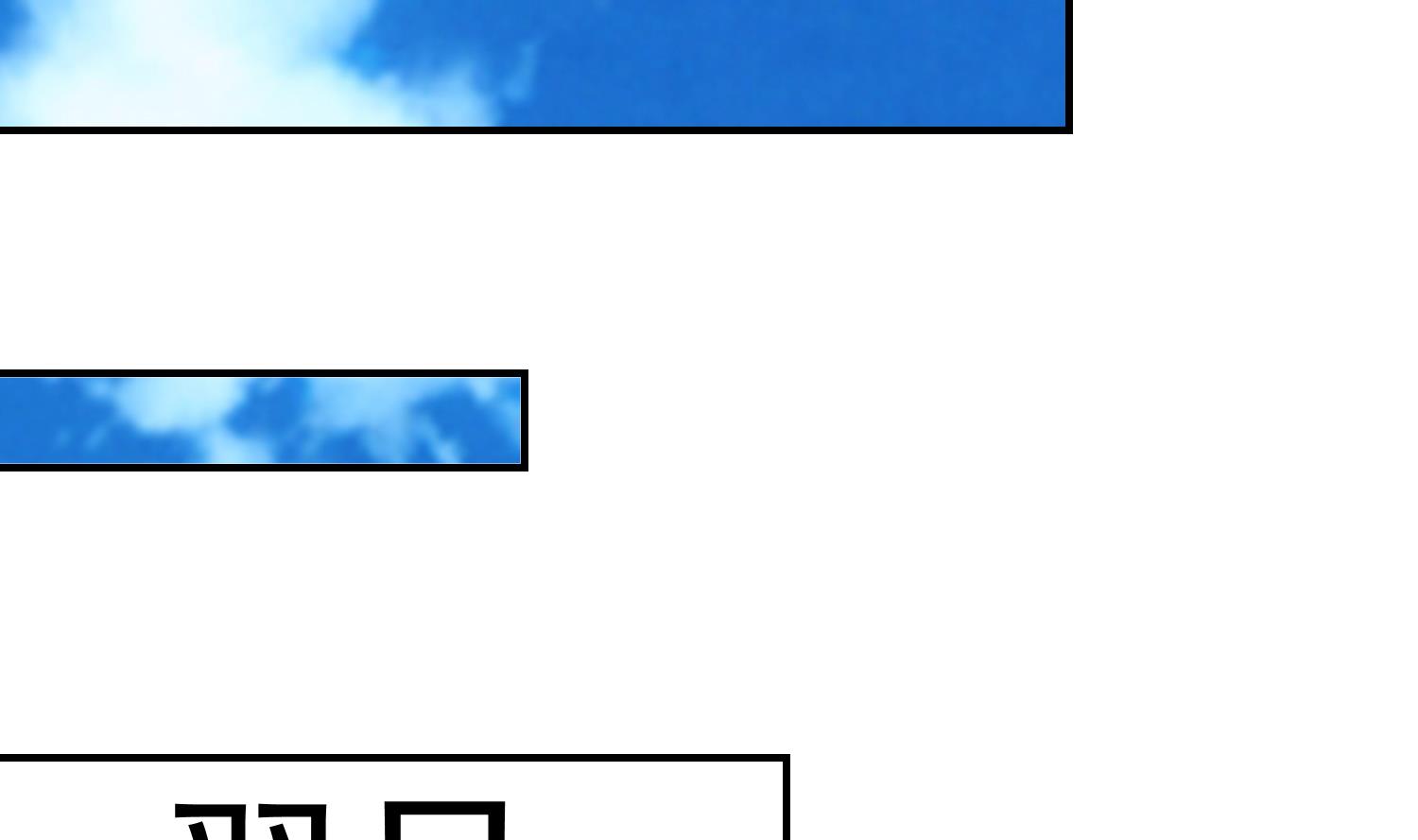 第375话 楚老师的手段！40