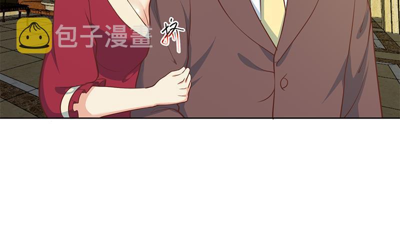 第61话 天师协会来袭6