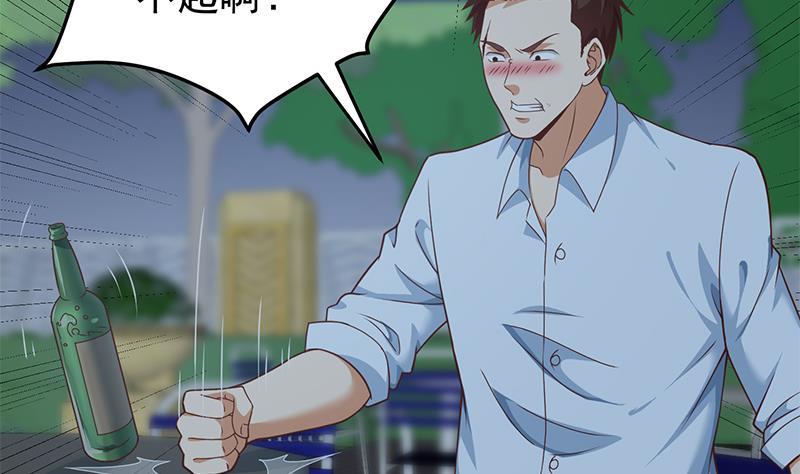 第164话 跳河也能突破！52
