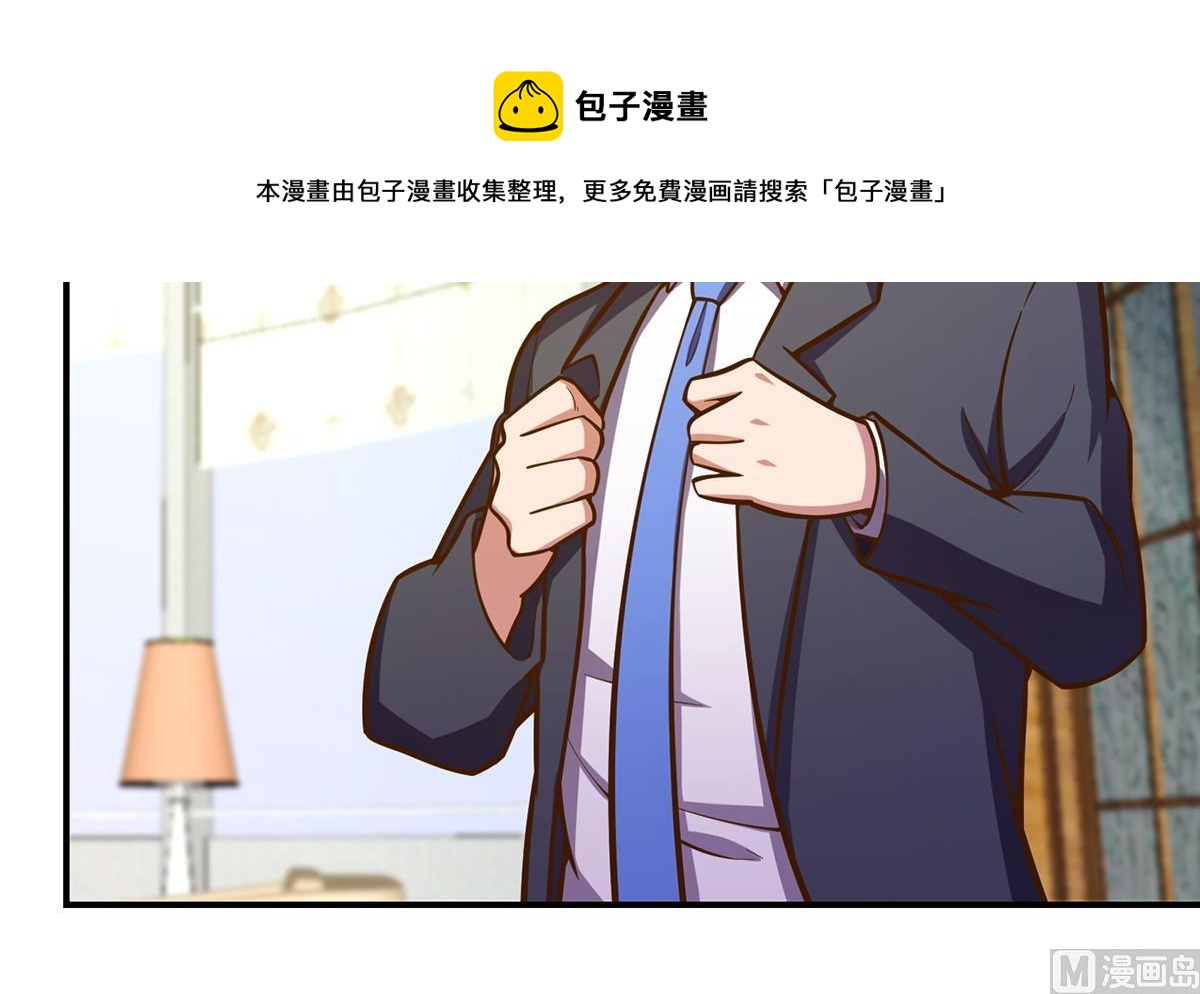 第334话 两大美女同时找？32