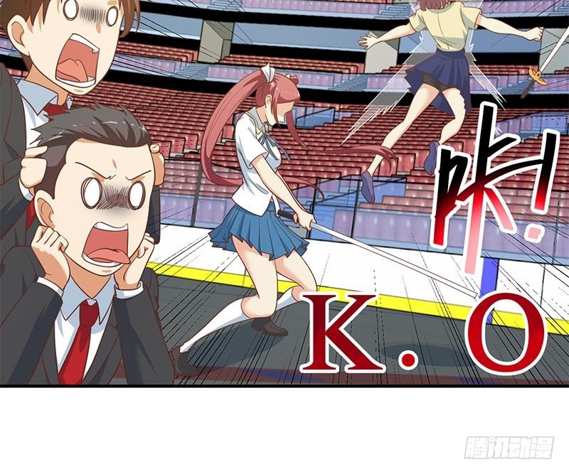 第107话 一招KO！23