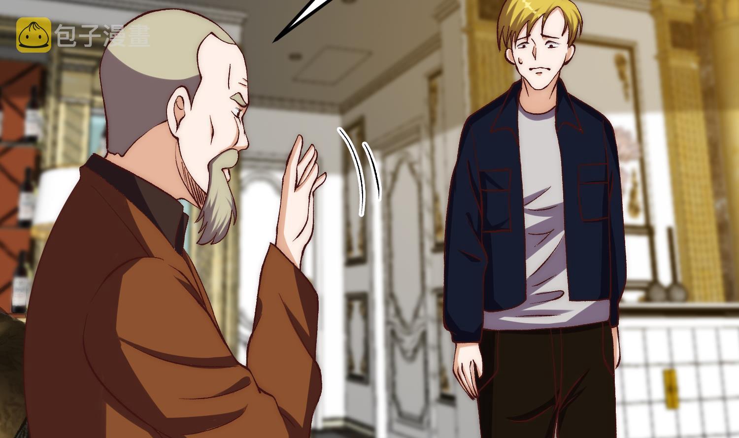 第375话 楚老师的手段！25