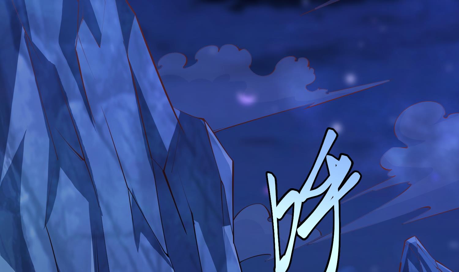 第281话 成就武将！16