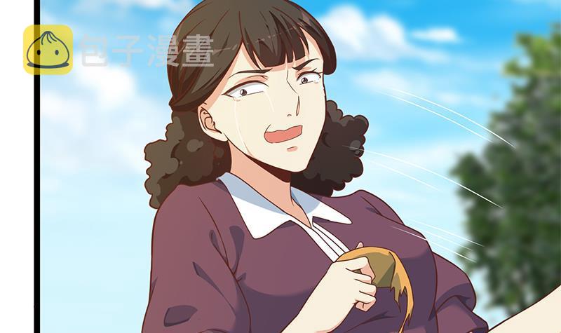 第175话 跪着磕头？14