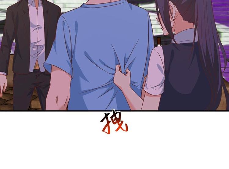 第24话 乖乖呆着！23
