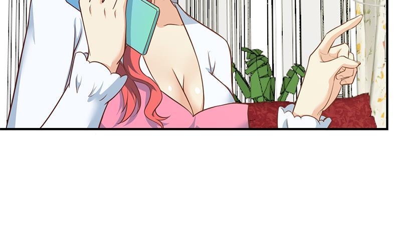 第78话 来自美女的馈赠21