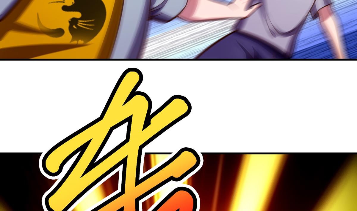 第332话 不知死活？31