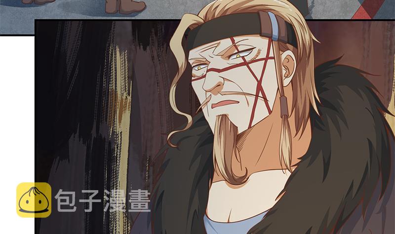 第194话 她请我去宴会？32