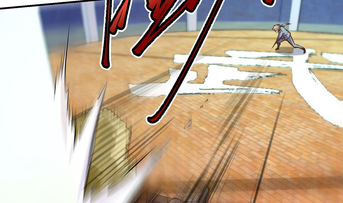 第314话 魏傅的实力39