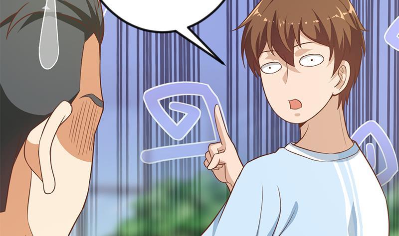 第79话 春心萌动34