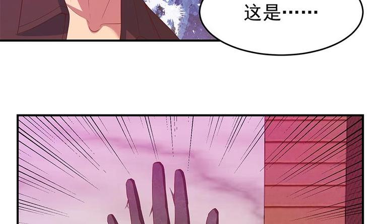 第10话 突破在即！5