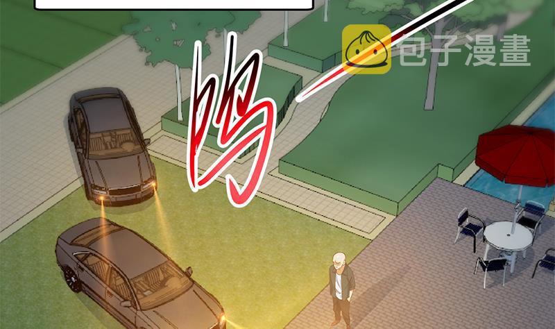 第167话 打脸的奥义！39