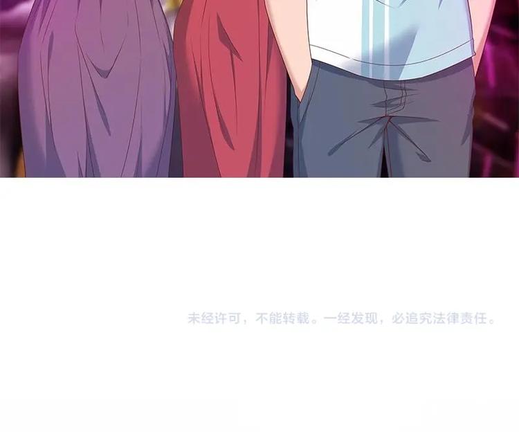 第7话 楚毅出手46
