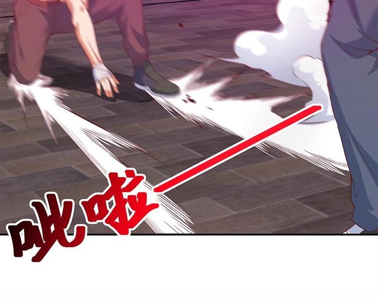 第9话 你也是那种人吗！？23