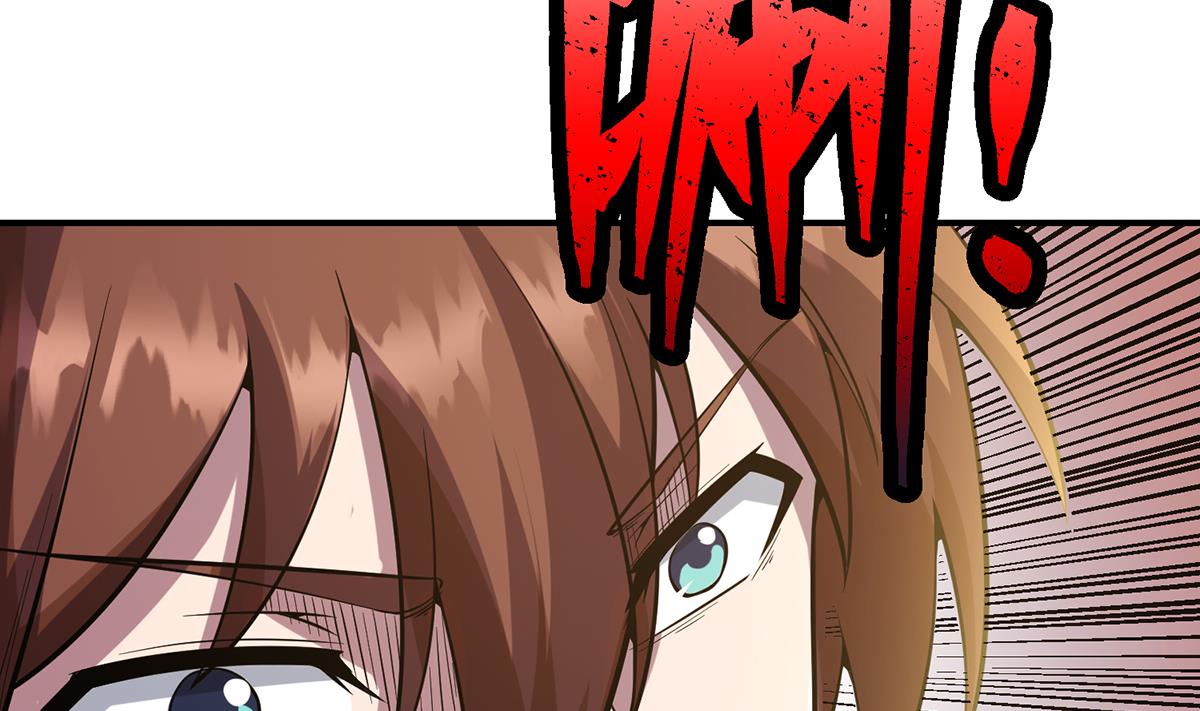 第356话 一眼让你磕头15
