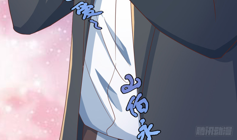 第233话 我必须得签他！15