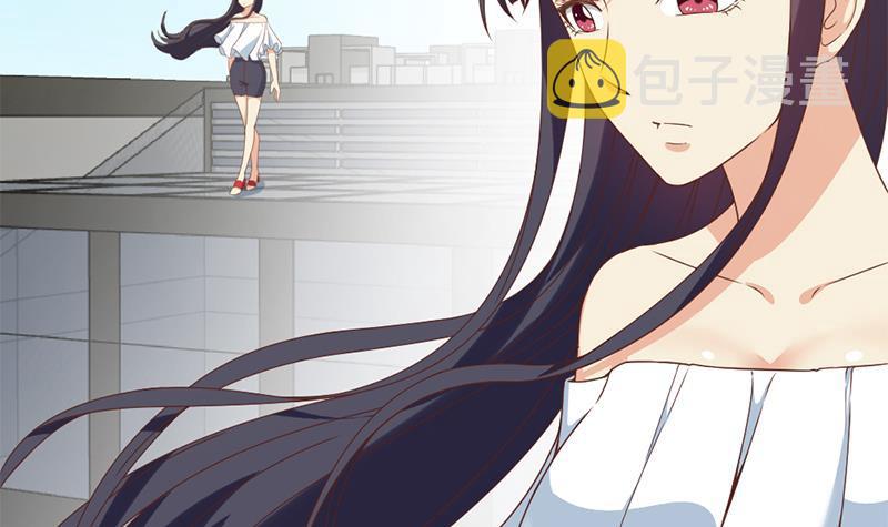 第49话 拯救校花！20