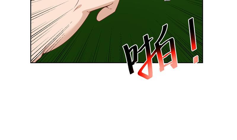 第48话 楚毅的预感31
