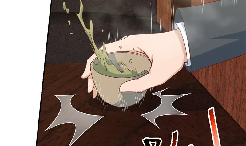 第38话 楚毅的真实身份12