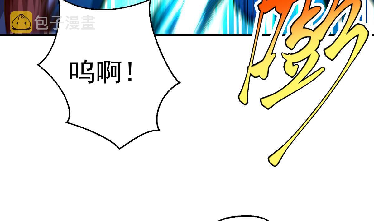 第329话 小瞧华夏？30
