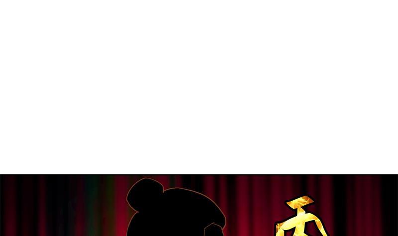 第57话 一招打脸古天山！51