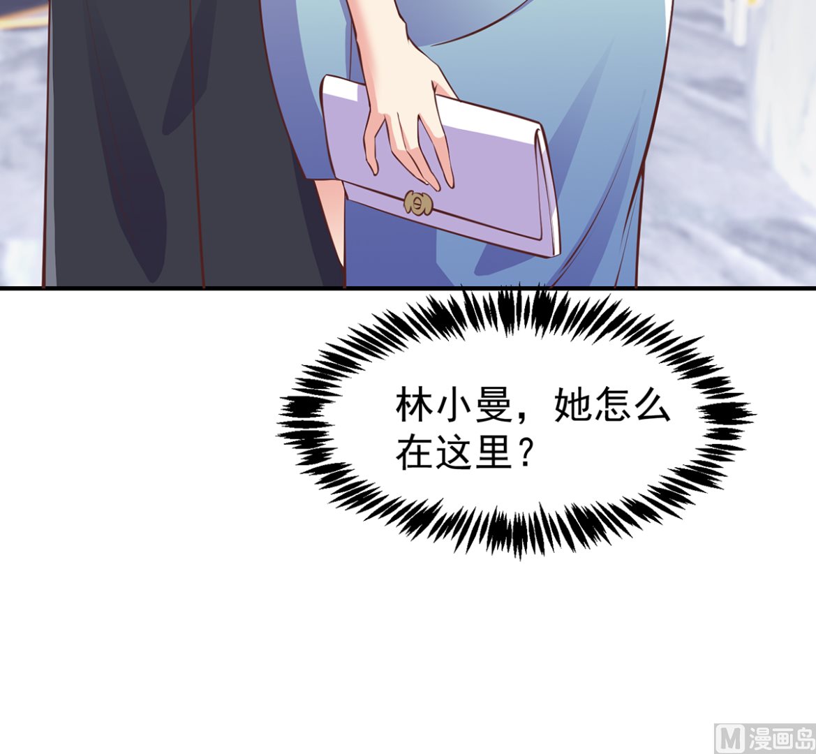 第266话 黑拳岛29