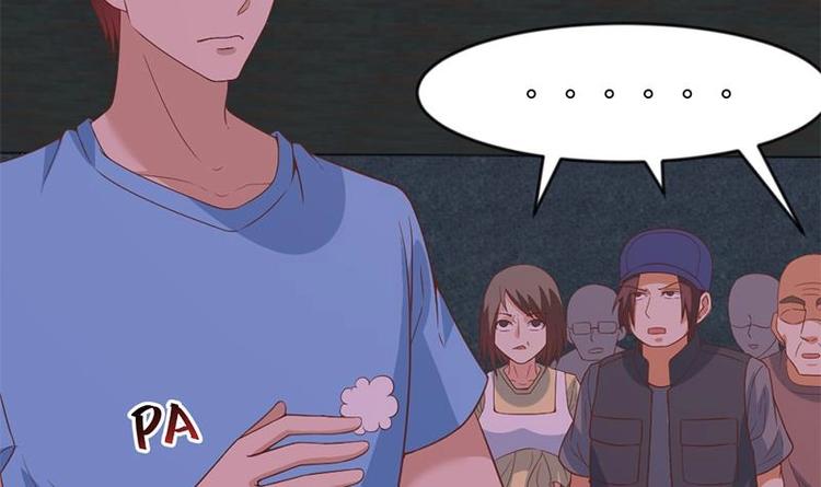 第26话 给我等着！44